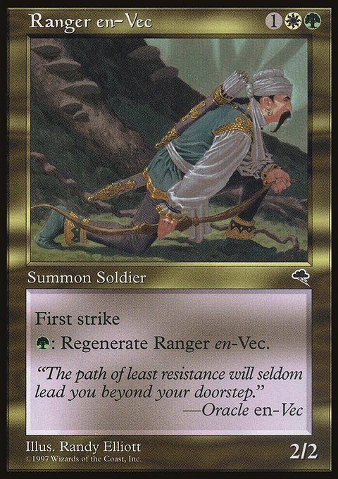 Ranger en-Vec